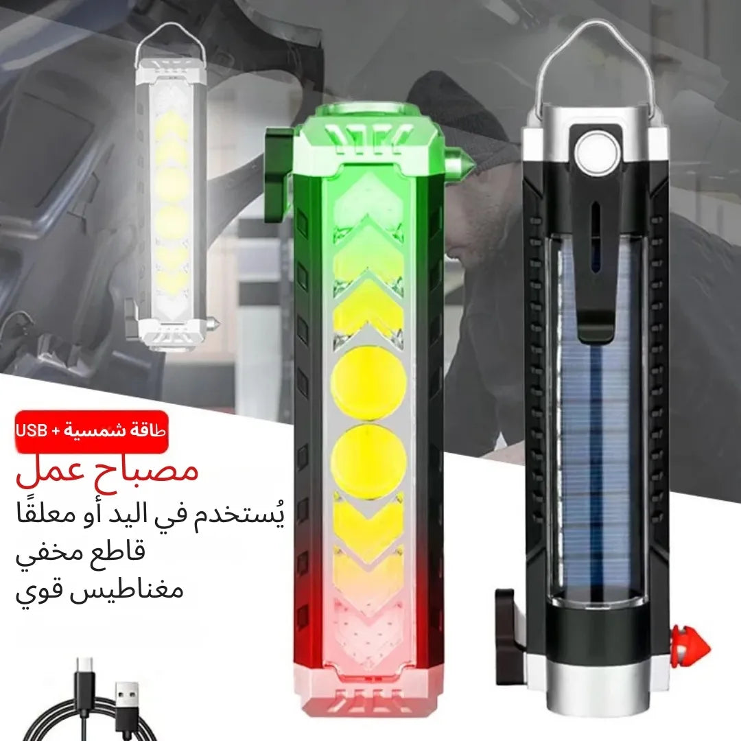 Lampe de Travail Solaire Pro